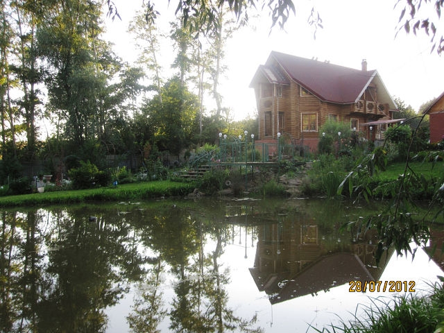 А вот и наш Дом!