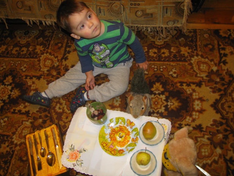 ФМ