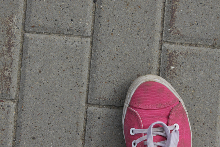 Я мы растем