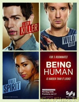 Подсела на сериальчик.