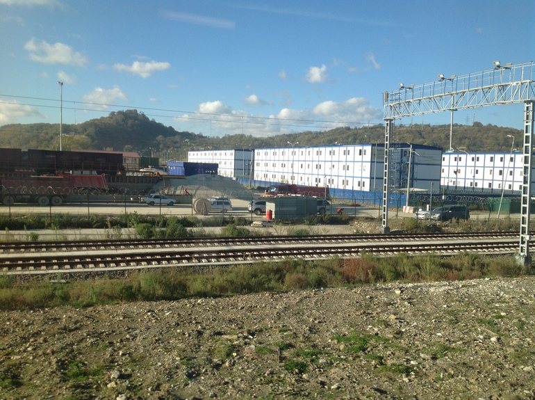 Адлер -Красная поляна