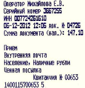 Новогодним феям !!!!!!!!!