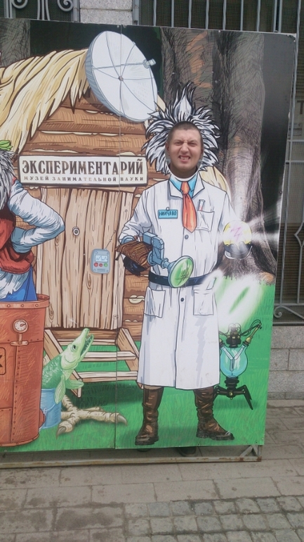 всем привет))