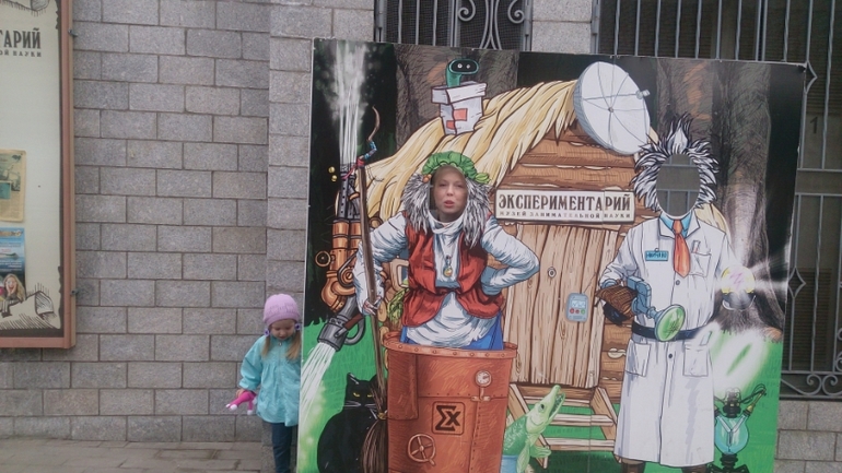 всем привет))