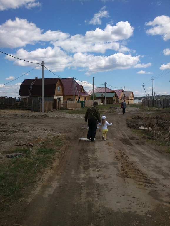 поездка в деревню