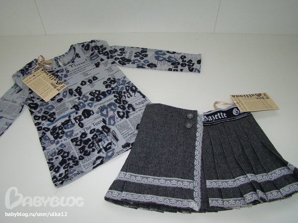 74dd2ec67cac6bbe8b1cf3951902a497.jpg
