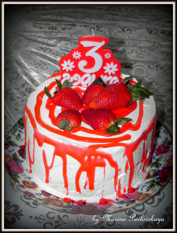 Нашему счастью 3 годика