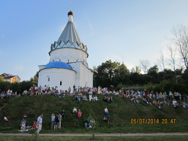 С днем любви и семьи!!!!