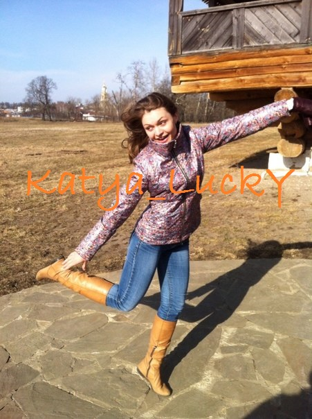 Утепленный жакетик