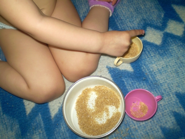 ФМ Домашние животные День 1