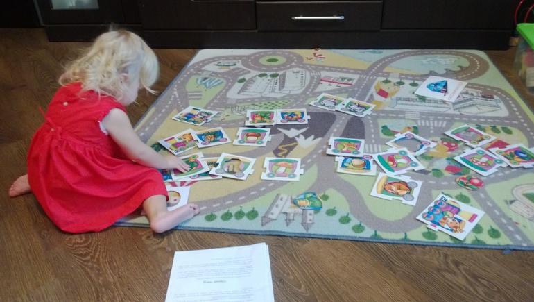 ТН транспорт день 4 поезд