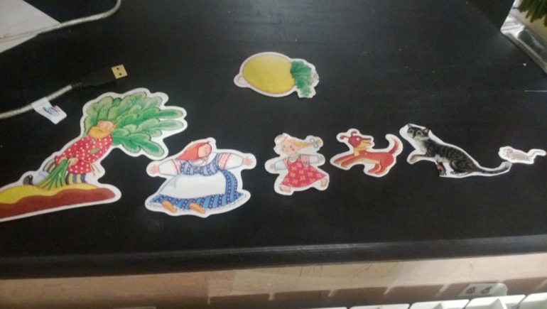 ТН Овощи день 3