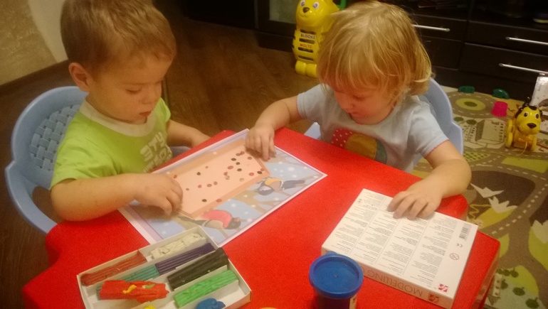 2 ой день ФМ