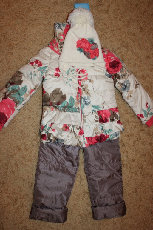 добыча на зиму))