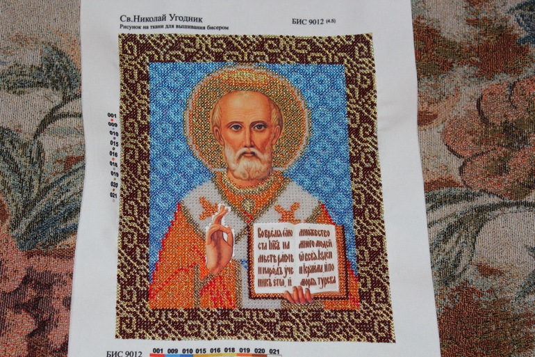 Моя работа!!!!!!!!!!!