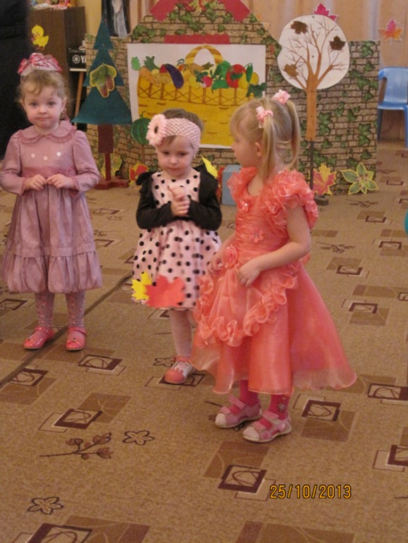 Первый праздник в детском саду!