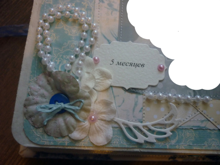 Фотоальбом для сына про первый год. Том 1