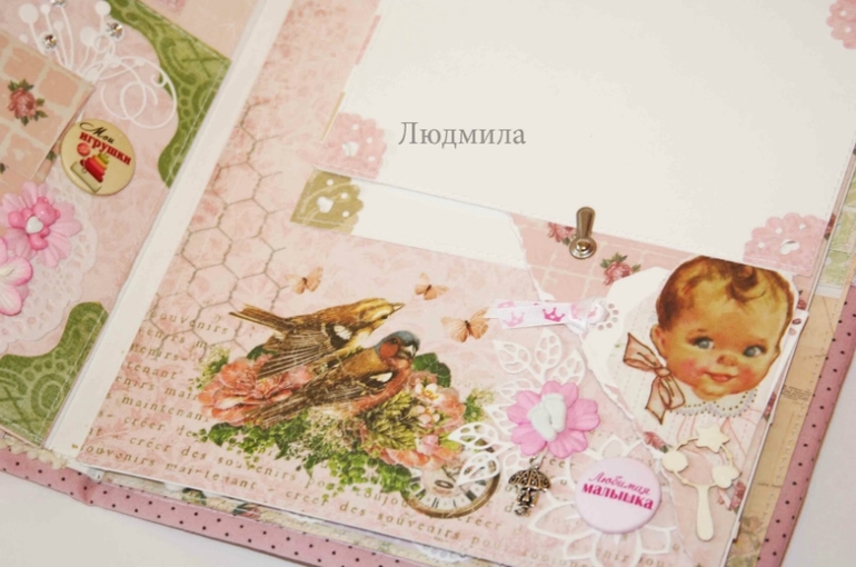 Нежный альбом для девочки