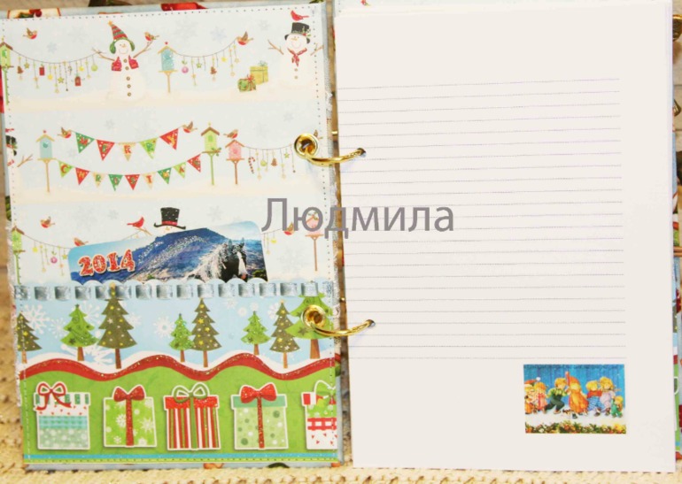 Блокноты новогодние