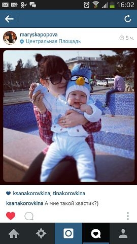 Хвастики...из последнего