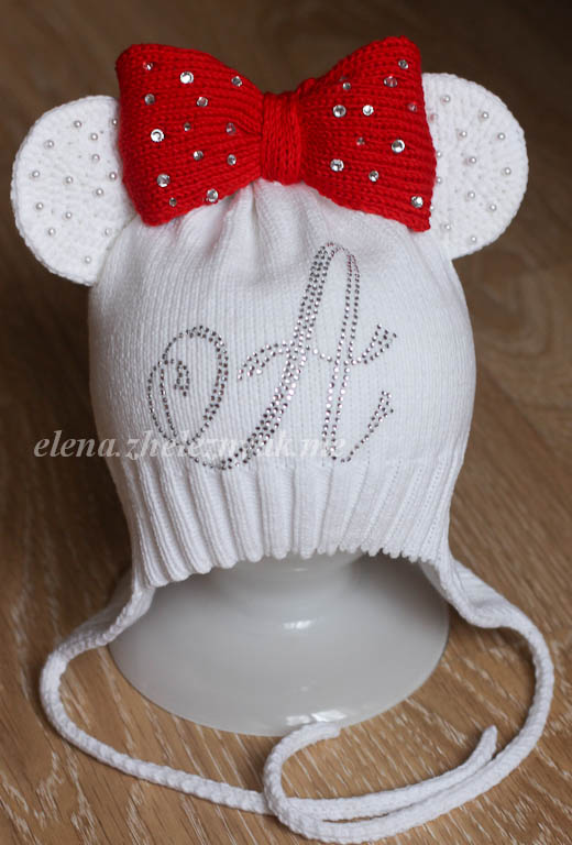 миннимаусы