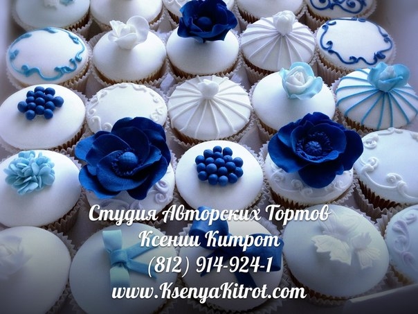 Дизайн торта с начинкой безе???