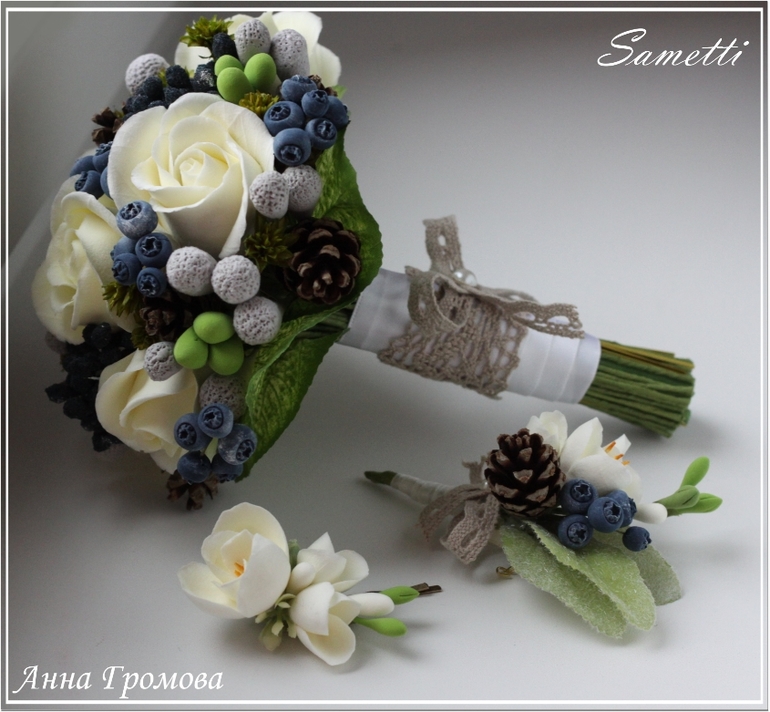 Букет невесты