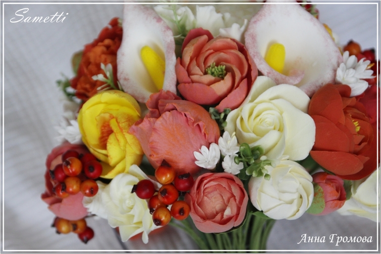 Тропическая свадьба