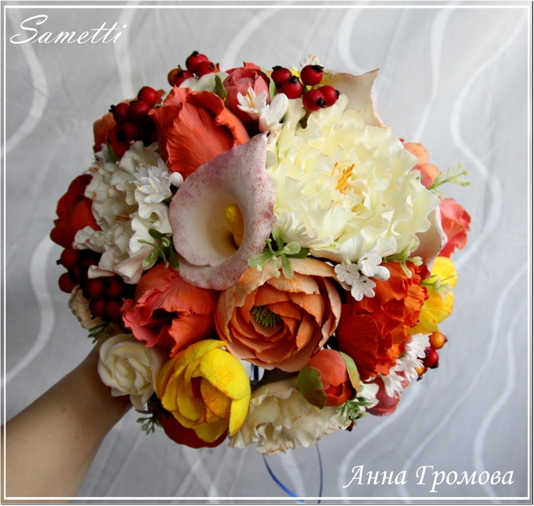 Тропическая свадьба