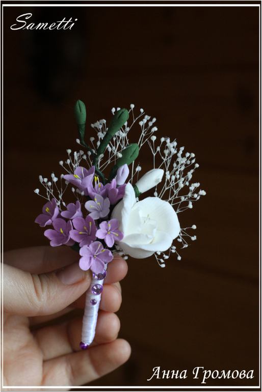 Свадьба в салатово-сиреневых тонах