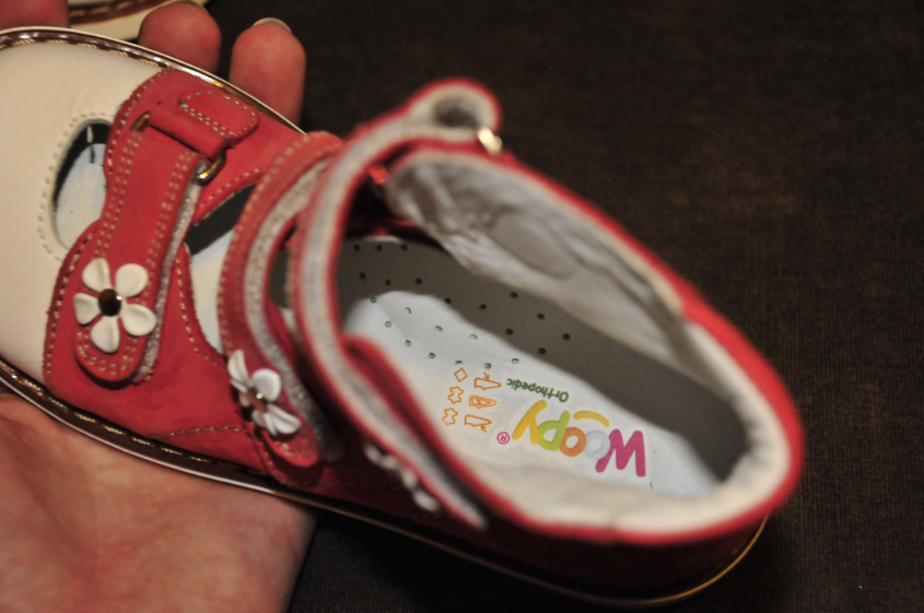 Наши сандалеты