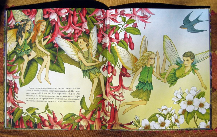 Ах, эти акции и скидки или чудесное начало апреля))