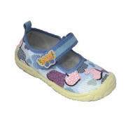 Очень недорогая и качественная детская обувь