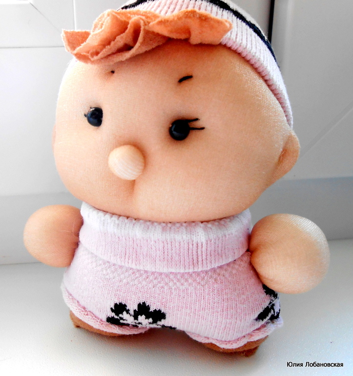 чем бы дитя ни тешилось......