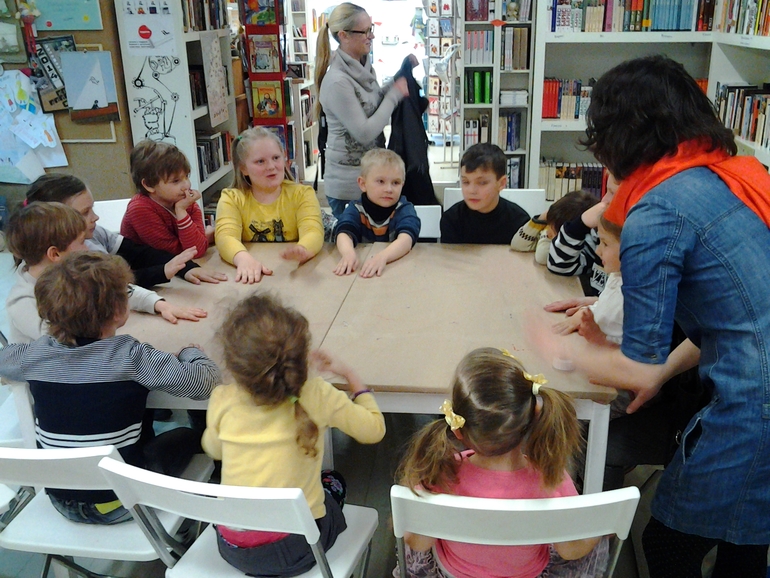 Путешествие по