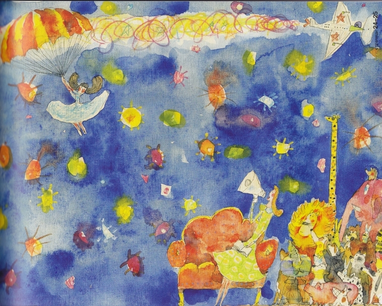 Артур Гиваргизов,