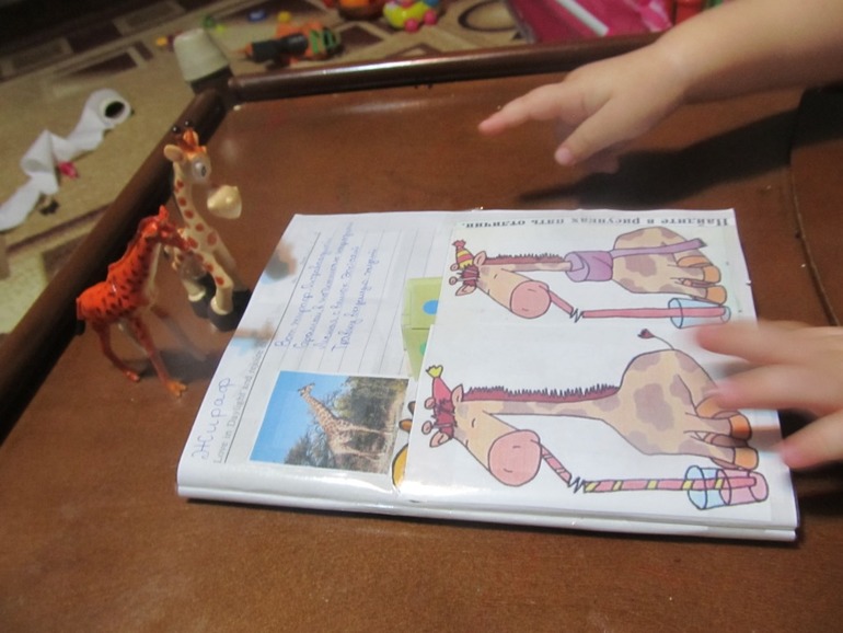 Флешмоб. ТН