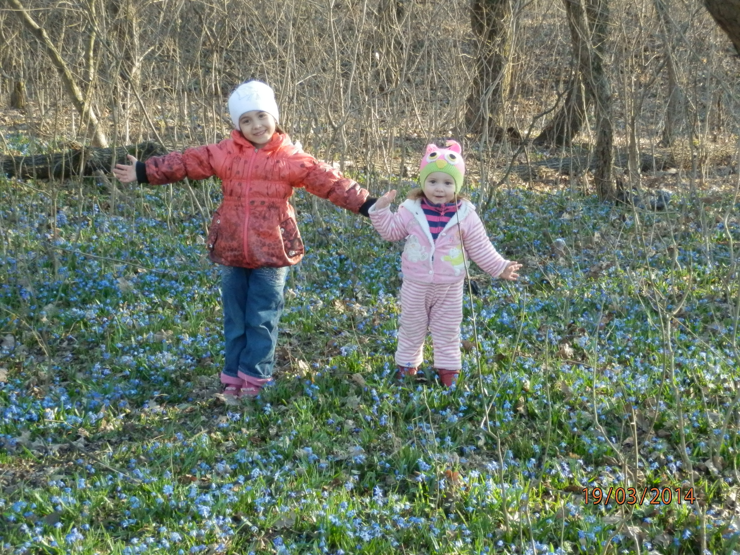 Весна-красна