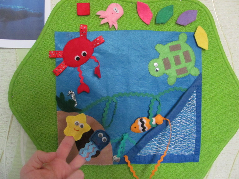 Развивающее панно. Море.