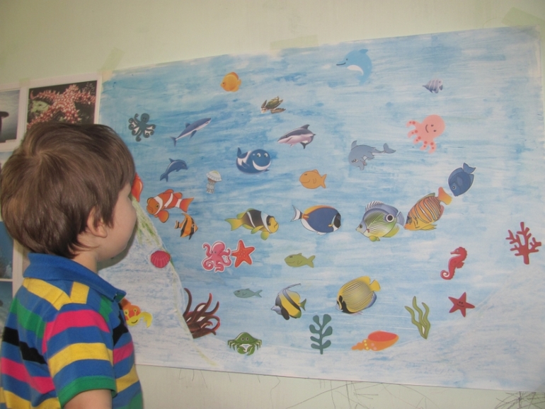 ТН Морские обитатели.