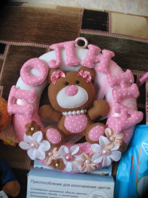 А у нас радость. Состоялся обмен, от которого просто куча положительных эмоций.