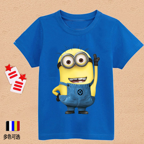 Футболка Гадкий Я - 190 руб синяя