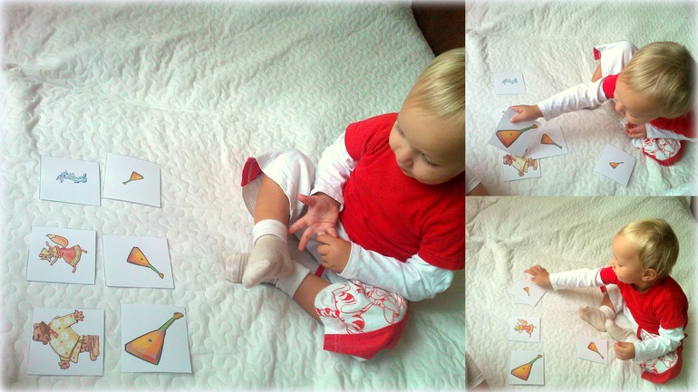 Музыкальная неделя