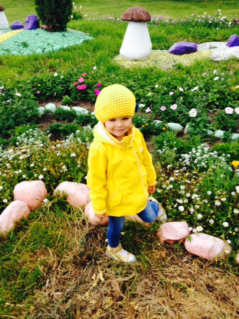 Пока лето не наступило.