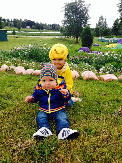 Пока лето не наступило.