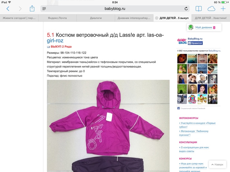 ca626bf00f800ecf3155fef07582ded9.jpg