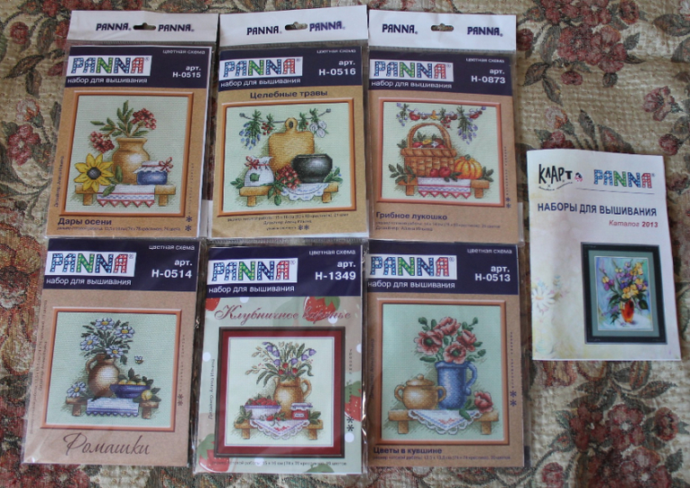 Пришли мои наборчики!