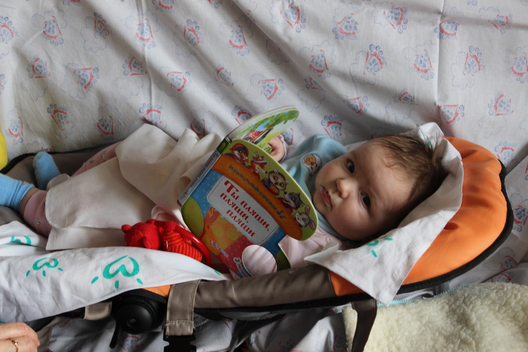 Наши 4 месяца