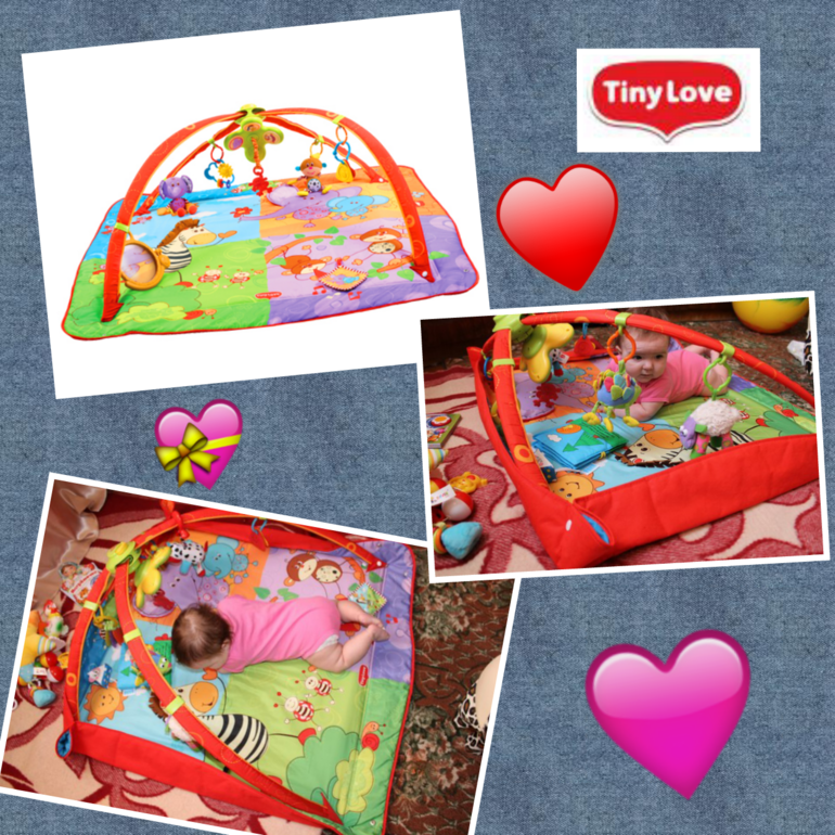 Наши 4 месяца