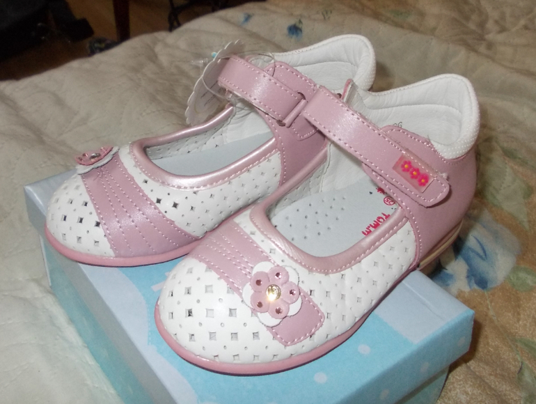 Сказка выкуп